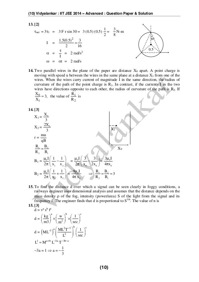 Jee Main 2016 Question Paper With Solution Pdf Vidyalankar